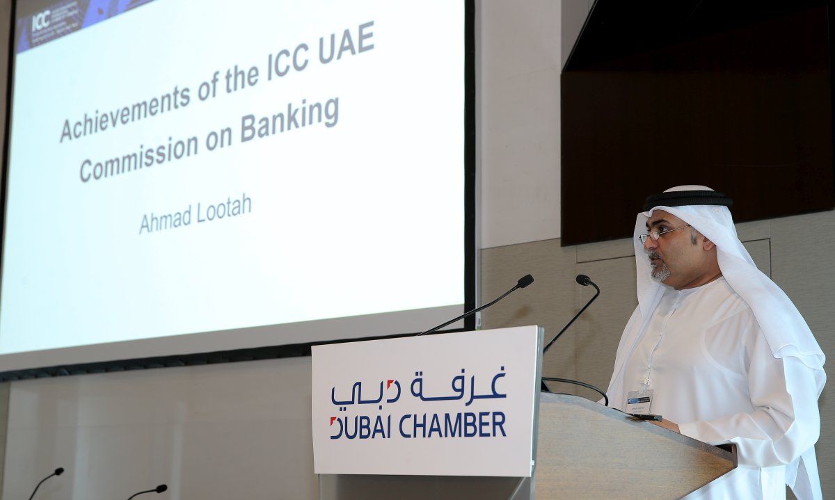 ICC-UAE